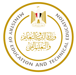 شعار الوزارة